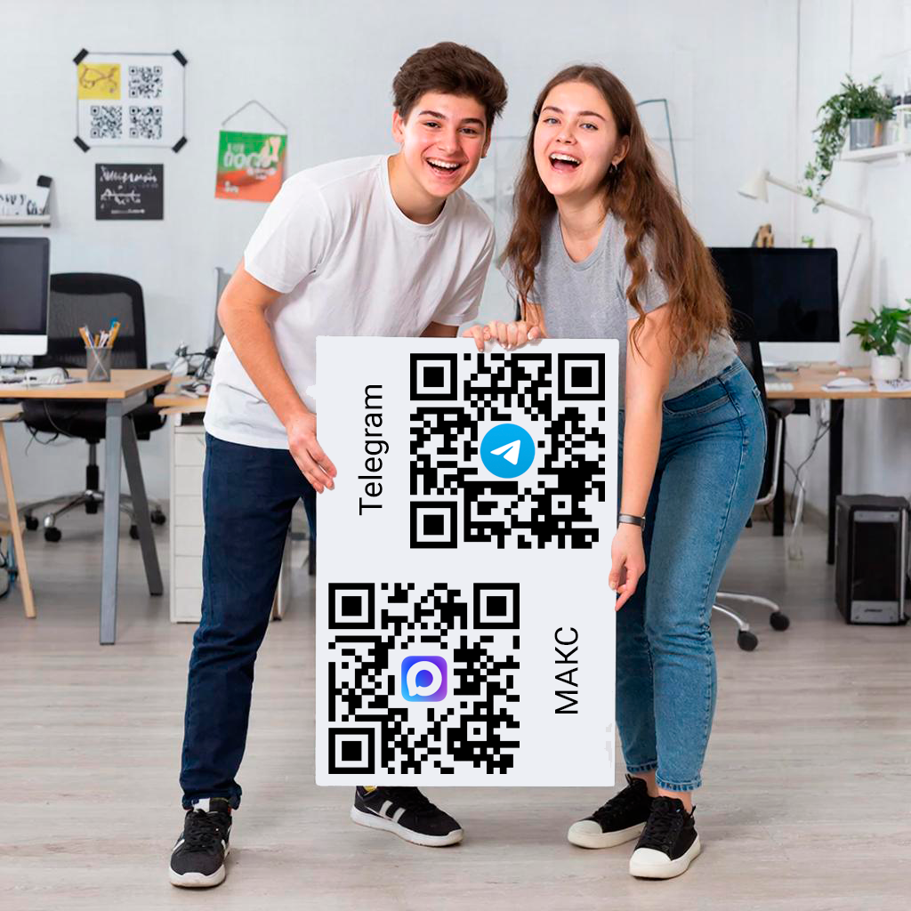 QR-код чат бота Техподдержки iResto в Telegram